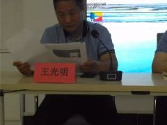 企業(yè)入駐長(zhǎng)垣起重大數(shù)據(jù)云平臺(tái)會(huì)議在產(chǎn)業(yè)集聚區(qū)召開！