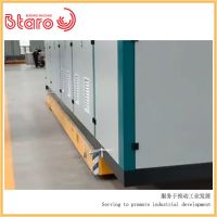 電動(dòng)平車(chē)定做廠家 配電柜、集裝箱運(yùn)輸無(wú)軌電動(dòng)平車(chē)-百達(dá)力歐