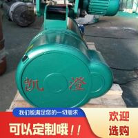 佛山起重機，行吊，懸臂吊，升降貨梯起重配件及維修