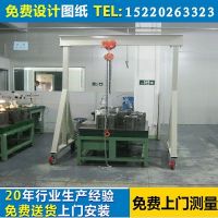 重型模具工作臺(tái)，移動(dòng)式龍門吊架生產(chǎn)廠家