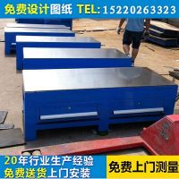 鋼板模具工作臺(tái)，模房車間生產(chǎn)廠家，鉗工工作臺(tái)