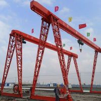 紹興單梁門(mén)式起重機(jī)銷(xiāo)售
